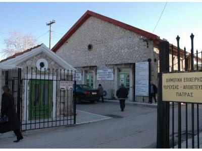 Πάτρα: Σε λειτουργία το νέο αντλιοστάσιο...