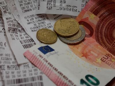 Αίγιο: "Ξεχάσατε" να μου δώσετε ρέστα