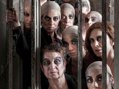 "Τρωάδες" στην Επίδαυρο και απ...