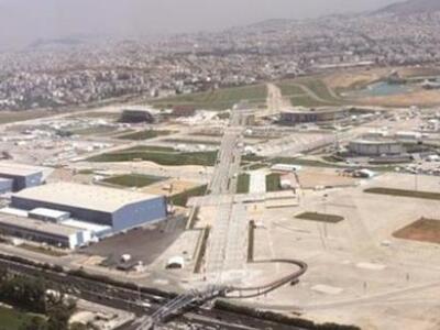 ΤΑΙΠΕΔ - Lamda Development: Απόφαση για ...