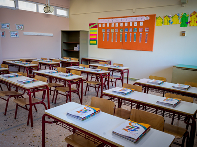 Νέες οδηγίες για τα Ολοήμερα σχολεία: Τα...