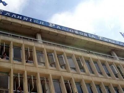 Σύλλογος Ειδικού  Τεχνικού Εργαστηριακού...