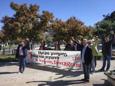 ΣΥΡΙΖΑ Αχαΐας: Ο κόσμος της εργασίας και...