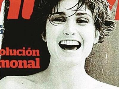 Δείτε τη Ζουλί Γκαγέ, του Ολάντ, σε γυμν...