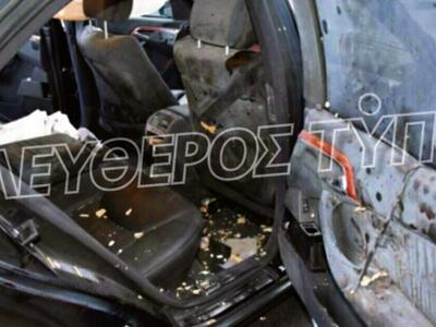 ΔΕΙΤΕ το αυτοκίνητο του Λουκά Παπαδήμου ...