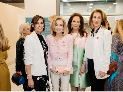 Καρίνα Γκέρτσου, Νινέτα Βαφειά, Αικατερί...