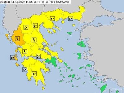 Δυτική Ελλάδα: Έκτακτο δελτίο επικίνδυνω...