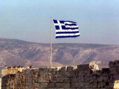 Εορταστικό Διήμερο για την 28η Οκτωβρίου