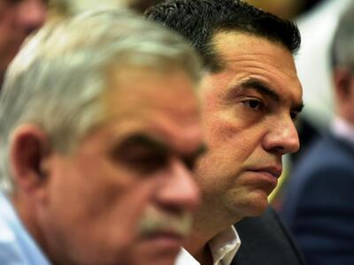 Τσίπρας: Αυτές τις δύσκολες ώρες είμαστε...