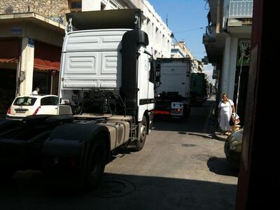 Συμμετοχή στο συλλαλητήριο των ιδιοκτητώ...