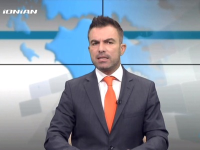 Δείτε απόψε, στο κεντρικό δελτίο ειδήσεω...
