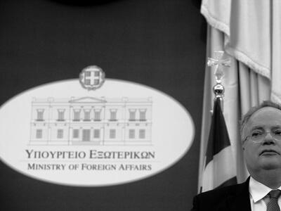 Οργή στο ΥΠΕΞ για τον Ισπανό Πρέσβη: «Πρ...