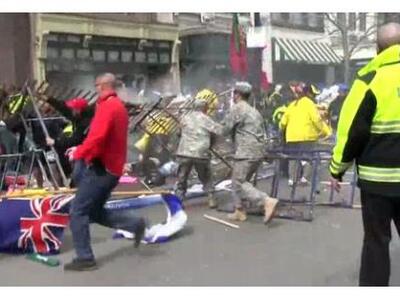 Τα σενάρια που εξετάζουν οι αρχές για το...