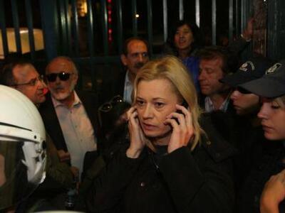 Στην Εισαγγελία του Αρείου Πάγου μεταβαί...