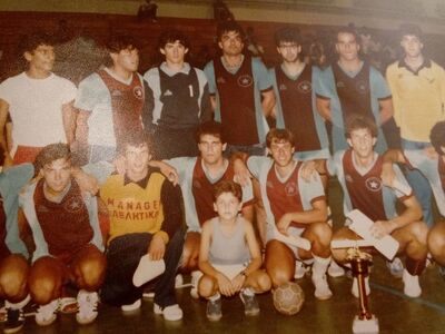 Ο Εσπερος το 1985