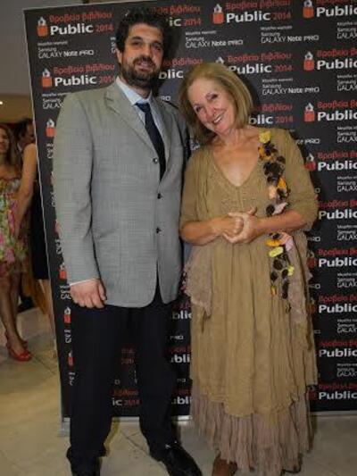 Η Κάρμεν Ρουγγέρη.