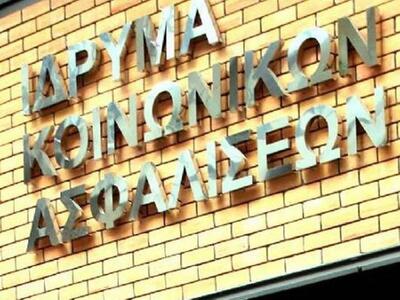 Λύθηκε τελικά το πρόβλημα με τα παπούτσι...