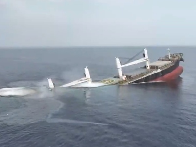 Εντοπίστηκε σώος ο Ελληνας ένοπλος φρουρ...