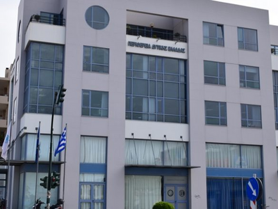 Διπλή συνεδρίαση την Τετάρτη 19 Φεβρουαρ...