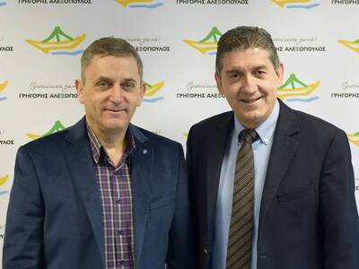 Ο Αθανάσιος Αθανασόπουλος υποψήφιος με τ...