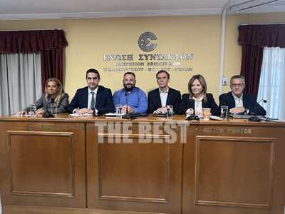 ΠΑΣΟΚ: "Η ελληνική κοινωνία αναζητά...