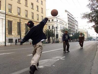 Οι Ολλανδοί που θα κάνουν την Πανεπιστημ...