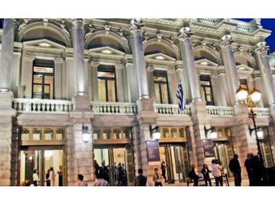 Νέος πρόεδρος στο Εθνικό Θέατρο ο Γιώργο...