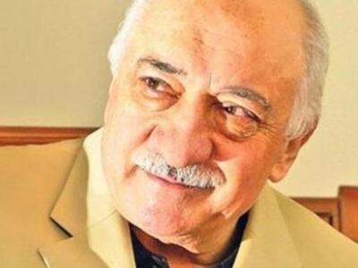 Τουρκία: Αποσύρθηκαν μεγάλα ποσά οργανισ...