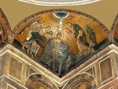 Η Ευλογία του Ιορδανου