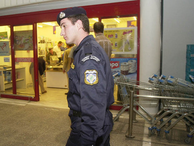 Ληστεία  στο σούπερ μάρκετ "Βερόπουλος"