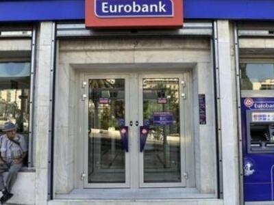 Η νέα ηγετική ομάδα που θα “τρέξει” τη Eurobank