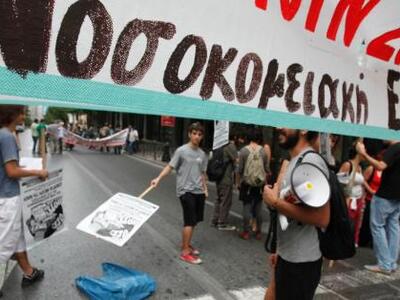 Μειώθηκαν οι δαπάνες για τη Δημόσια Υγεία