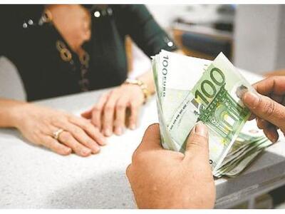 Οι Τράπεζες κλείνουν ακόμη περισσότερο τ...