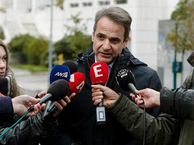 Μητσοτάκης: «Κάθε επίθεση στη Δικαιοσύνη...