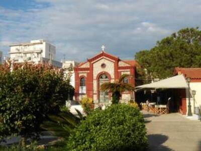 Πάτρα:Πανηγυρίζει σήμερα  ο Ιερός Ναός Α...