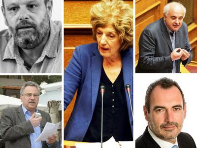 Αυτή είναι η περιουσία των βουλευτών της...