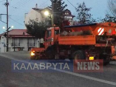Καλάβρυτα: Παγοδρόμιο τις πρωινές ώρες τ...