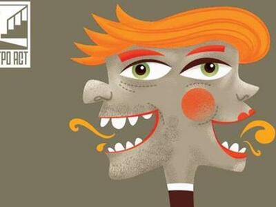 Πάτρα: Η παράσταση «Γελώντας άγρια» του ...