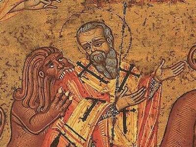 Ιερά αγρυπνία για τον Άγιο Ιγνάτιο στο ν...