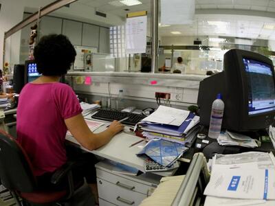 Παράταση στην προθεσμία υποβολής φορολογ...