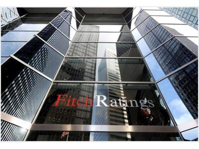 Fitch: Υποβάθμισε πέντε ελληνικές τράπεζες