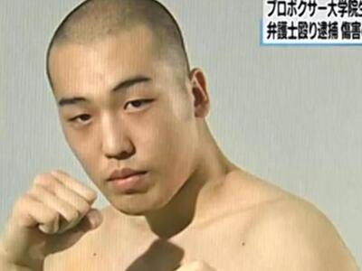 Σοκ στο Τόκιο: Του έκοψε τα γεννητικά όρ...