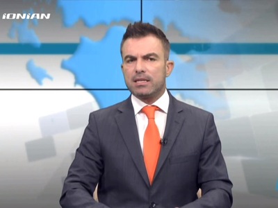 Δείτε απόψε, στο κεντρικό δελτίο ειδήσεω...