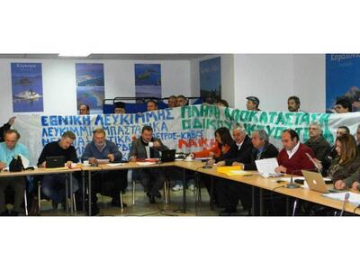 Συνεδρίαση Περιφερειακού Συμβουλίου Ιονί...