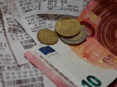 Αυτά μόνο στην Ελλάδα: Ματαίως μαζεύατε ...