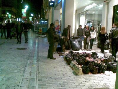 Μπεκίρης:"Να απομακρυνθούν οι παράν...