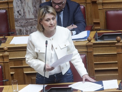 Χριστίνα Αλεξοπούλου: Αναφορά στη Βουλή ...