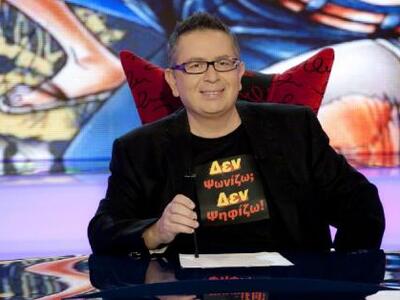 Αυτό είναι το νέο κορίτσι του Θέμου! ΔΕΙΤΕ ΦΩΤΟ 