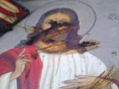 Ιερόσυλοι βεβήλωσαν με κόπρανα εικόνες τ...