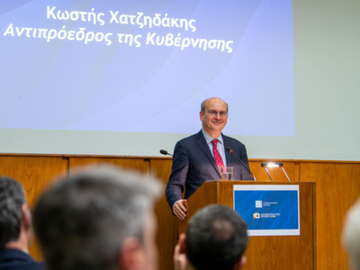 Επιμελητήριο Ηλείας: Παρουσία του Κωστή ...